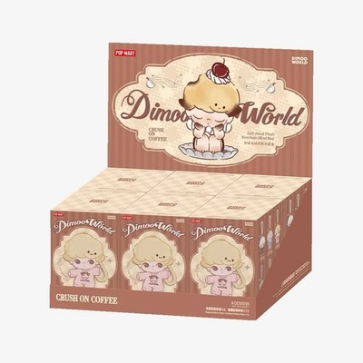 Pop Mart - DIMOO Crush On Coffee Series Set - Soft-faced Plush Keychain Original