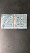 Timbre confédéré américain #7 paire d'occasion avec variété cravate, léger pli