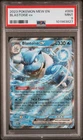 Blastoise ex 009/165 Double Rare Scarlet & Violet 151 English PSA 9 MINT