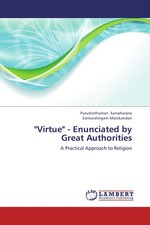 Purushothaman Sarvaharana (u. a.) | Virtue - ...
