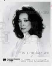 1987 Press Photo Actress Dixie Carter as Julia Sugarbaker in "Designing Women"