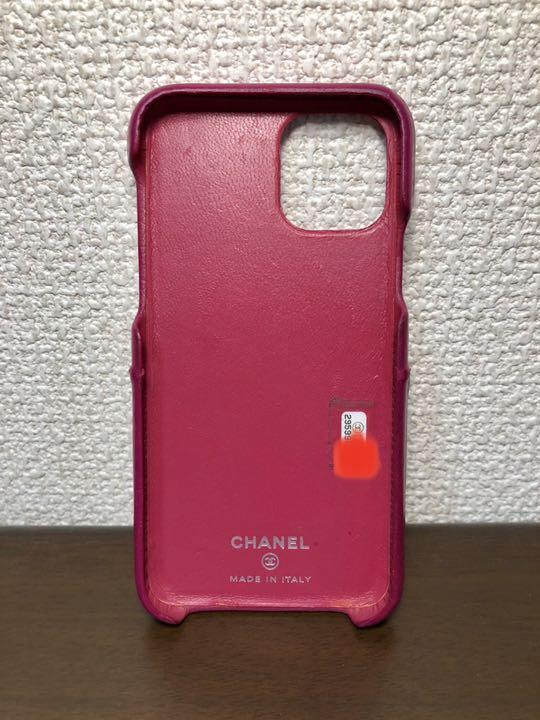 CHANEL iPhone11pro iPhone Case Cover Purple Effect | eBay