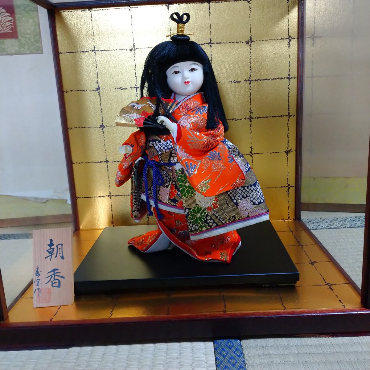 Vintage Japanese Ichimatsu Kimono Doll in Original Glass Case | eBay