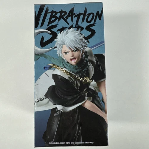 Bandai Bleach Vibration Stars Hitsugaya Toshiro Figur - Bild 5 von 13