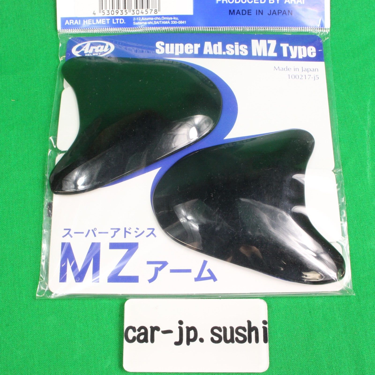 ARAI Genuine MZ, MZ-F, CT-Z, SZ-RAM4 ADSIS MZ arm 045202 Glass
