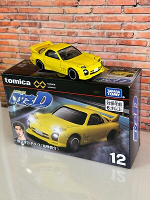 Takara Tomy Tomica Premium Unlimited 12 Initial D RX-7 (Kosuke