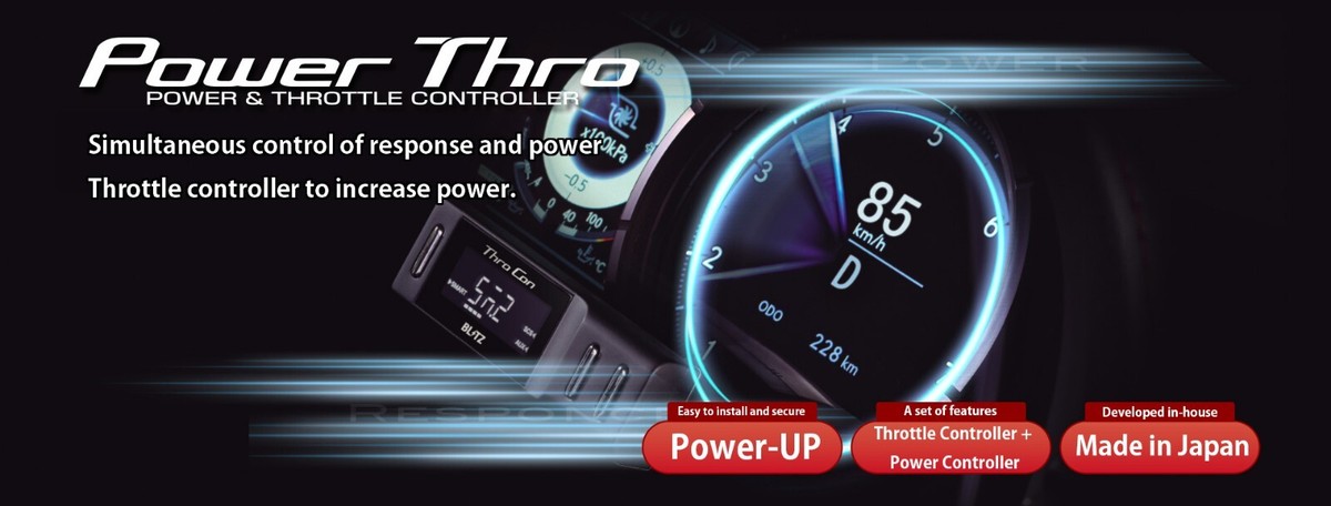 BLITZ Power Thro BPT15 for HONDA 新品未使用 nengun-9868-0000-10-blitz-