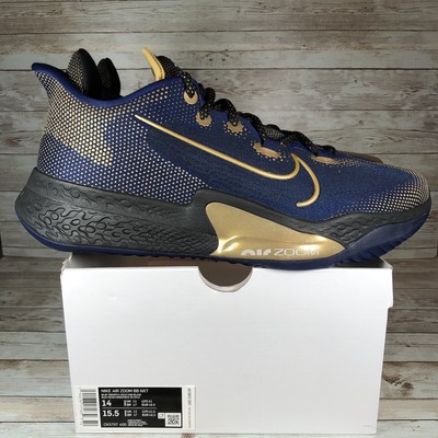 Nike Air Zoom Bb Next% - Ck5707-600 - SNS | Culture, Creativity, Community