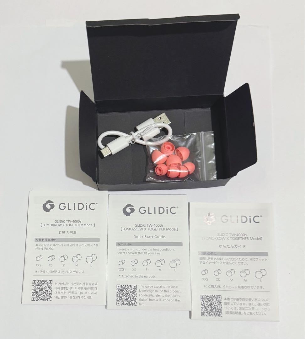 TXT Glidic TW 4000-S Earphones BEOMGYU ver. TOMORROW X TOGETHER