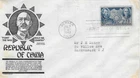 FDC    # 906-5  --   Chinese Resistance  --  Anderson