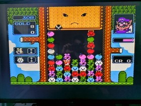 Nintendo NES Game - Wario's Woods In Box - 1995 Wario