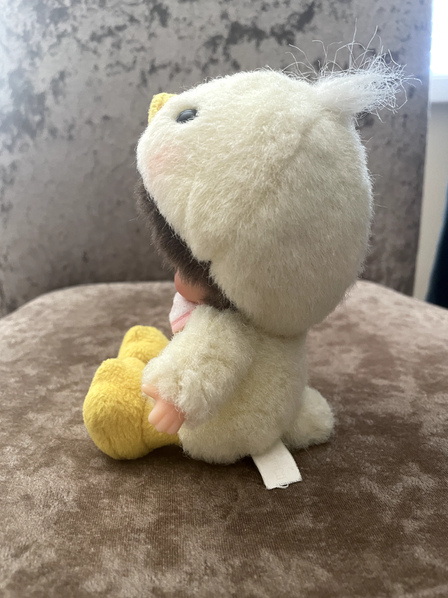 Sekiguchi Bebichhichi Monchhichi 6 Inch Yellow Spring Easter Chick