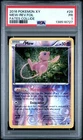 2016 POKEMON XY FATES COLLIDE #29 MEW-REVERSE FOIL PSA 1