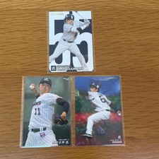 Munetaka Murakami Yasunobu Okugawa Yasuhiro Ogawa Card