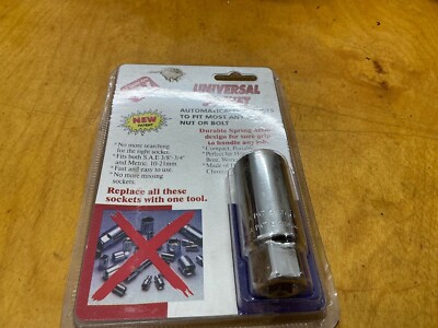 UNIVERSAL SOCKET- NEW PREMIUM QUALITY SOCKET