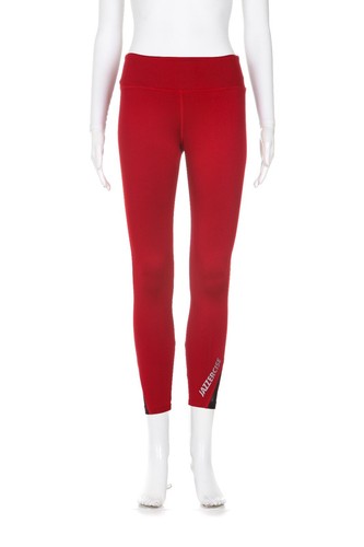 Fitted Athletic Pants Yoga Dance 
