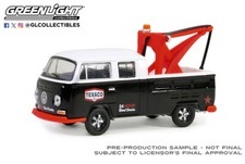 Greenlight Blue Collar Series 13 - 1973 VW Double Cab Pickup w/Tow Hook 35280-B