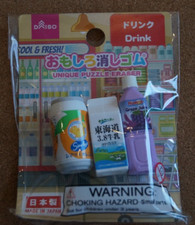 Radiergummi Sammler 3 x Getränke Saft Milch aus Japan NEU Puzzle Radierer Eraser