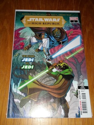 STAR WARS HIGH REPUBLIC #1 THIRD PRINTING NM+ (9.6 OR BETTER) MARVEL MARCH 2021