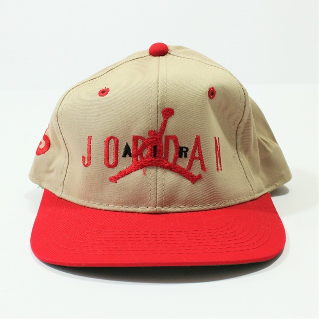 jordan 23 snapback