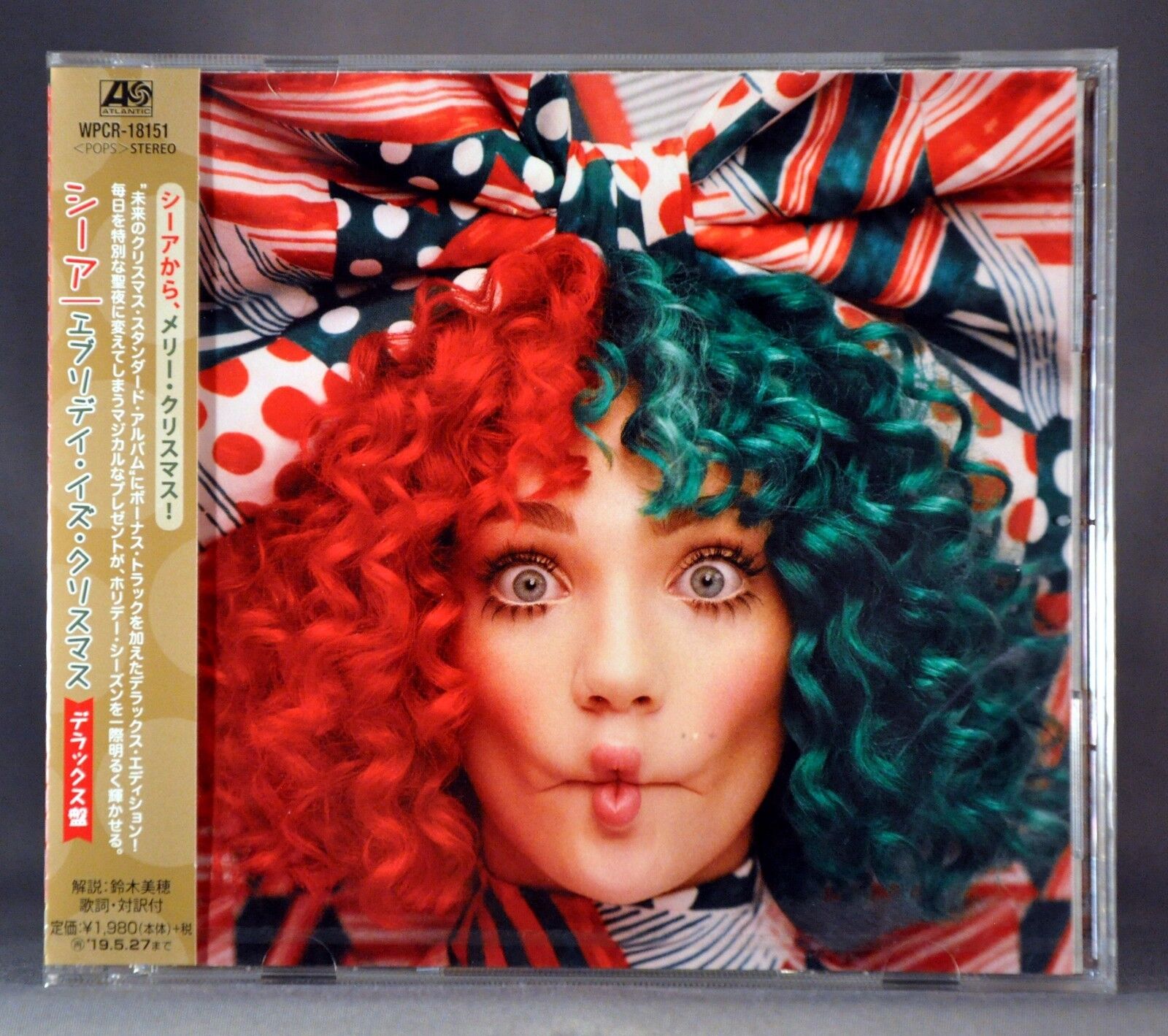 SIA Everyday Is Christmas + 3 BONUS Trks DeLuxe Ed Orig 2018 JAPAN CD WPCR-18151