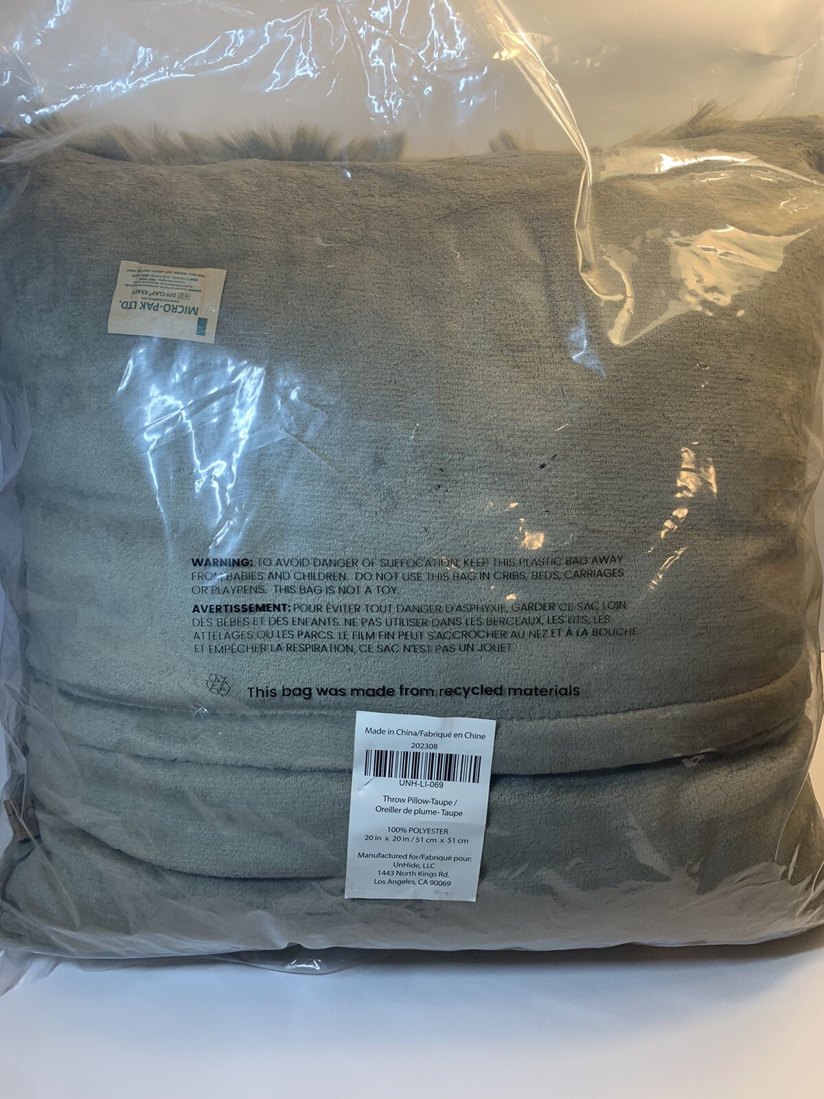 UnHide Super Soft Squish Throw Pillow, Taupe (Brown) 20"x20” NWT, FAST Ship