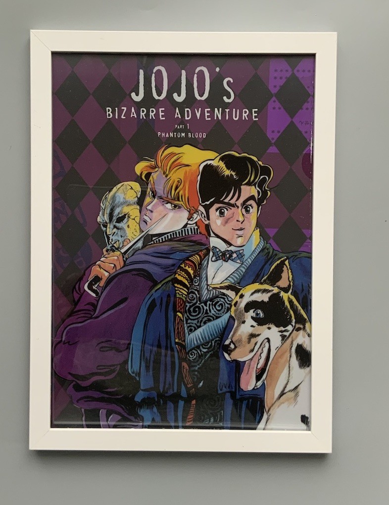 Cartel enmarcado JoJo's Bizarre Adventure JOJO archivo transparente Joseph Joester blanco