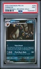 2025 POKEMON PRE EN-PRISMATIC EVOLUTIONS MASTER BALL REVERSE HOLO UMBREON PSA 9