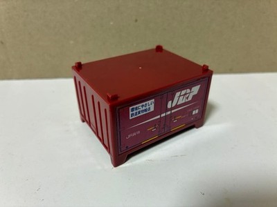PLARAIL Container 19G1500 JR Freight Car Toy Model Train Accessories