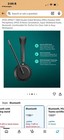 wireless headset with mic — photo 3