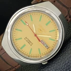 JAPAN VINTAGE SEIKO 5 AUTOMATIC 7019A MENS GOLDEN COLOR DIAL WATCH a701912-1