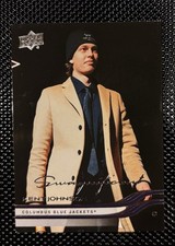 2025-26 upper deck series 1 swagnificent Kent Johnson 