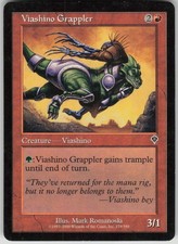 Magic the Gathering TCG Viashino Grappler C Invasion 179