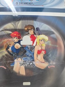 NEW SEALED ANIME GRAPHIC KIT SKIN SKICKERS FOR SEGA DREAMCAST CONSOLE #M18