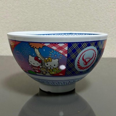 Yoshinoya Hello Kitty 2025 Melamine Kimono Bowl Limited Edition