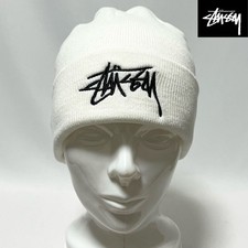 Stussy White Knit Cap Embroidered Logo Unisex New Free Size