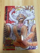 Monkey D Luffy Gear 5 Collection Card Weekly ...