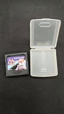 COMPILE G.G.Aresta Game Gear Software