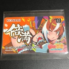 Konami e-AMUSEMENT PASS Card Mahjong Fight Girl Amusement IC From Japan