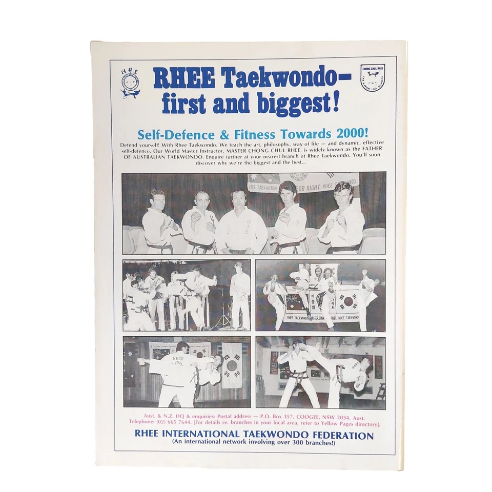 Australasian Fighting Arts Magazine | Vol 18 #2 Brandon Lee Final Interview 1996 - Image 2 of 4