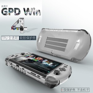 Gpd Win 4 Case | eBay