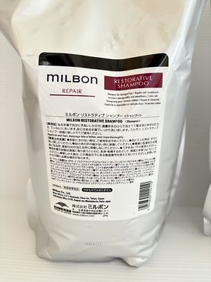 Milbon RESTORATIVE REPAIR Shampoo & Treatment 2500ml Refill
