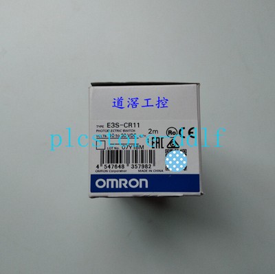 1PCS Omron E3S-CR11 E3SCR11 Photoelectric Switch In Box -New Free Shipping