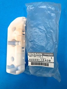 Nissan 62222 bn700