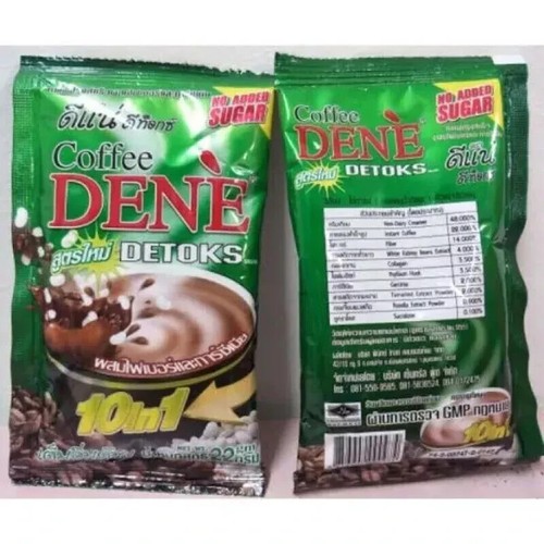5 X 30 Sachets Dene Fiber Detox Coffee Weight Management Slimming - Picture 2 of 13