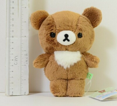 San-X 2019 Rilakkuma Tyairoi Koguma Brown Bear cub 5.9