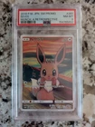 Pokemon Eevee Scream Munch a Retrospective Promo Card PSA 8 Japanese