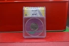 1917 S 5C AU 50 BUFFALO NICKEL