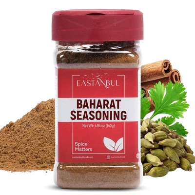 Baharat Spice Blend, 4.94Oz, Baharat Spice, Seasoning for Turkish & Middle Easte