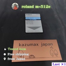 Roland M-512E Memory Card for Synthesizers and Sound Modules Tested